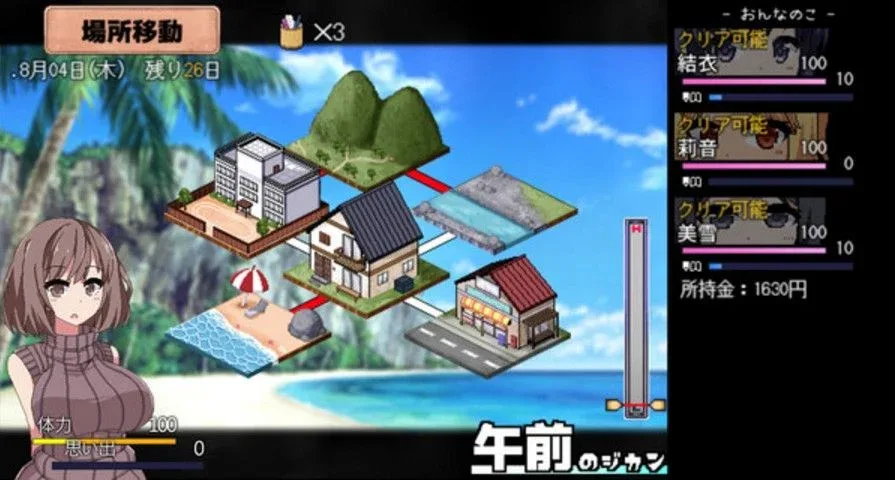 夏日狂想曲_SummerMemories 夏日狂想曲 SummerMemories中文官网PC版 封面图