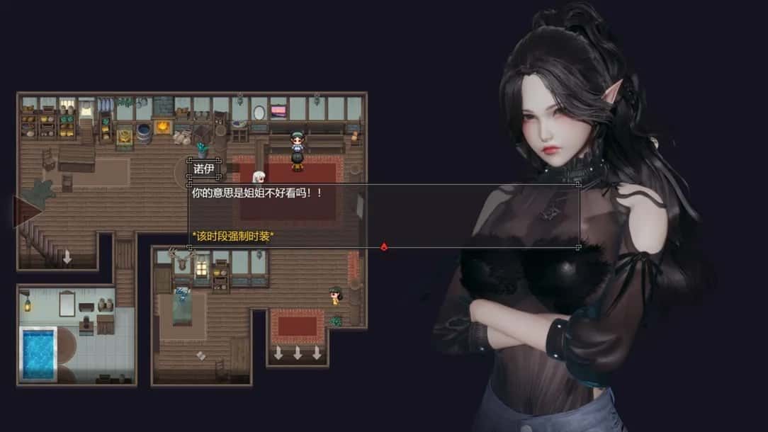 降临战纪 角色养成 玩法截图 3